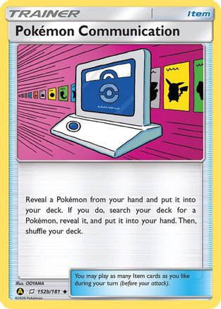 Pokemon Communication - 152b/181 (152b) - Alternate Art Promos
