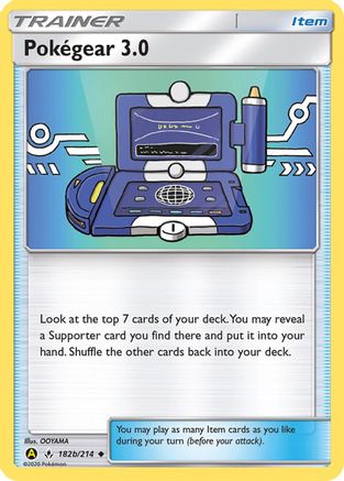Pokegear 3.0 - 182b/214 (182b) - Alternate Art Promos