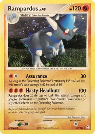 Rampardos - 33/123 (Cosmos Holo) (33) Holofoil - Deck Exclusives