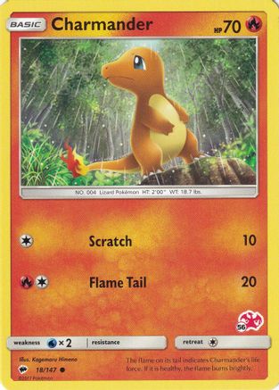 Charmander - 18/147 (#56 Charizard Stamped) (18) - Battle Academy