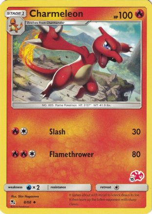 Charmeleon - 8/68 (#15 Charizard Stamped) (8) - Battle Academy