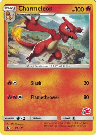Charmeleon - 8/68 (#30 Charizard Stamped) (8) - Battle Academy