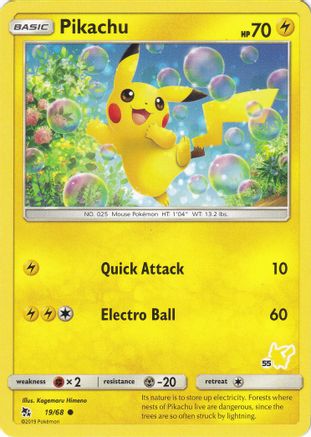 Pikachu - 19/68 (#55 Pikachu Stamped) (19) - Battle Academy