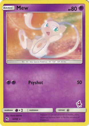 Mew - 32/68 (Mewtwo Stamped) (32) - Battle Academy
