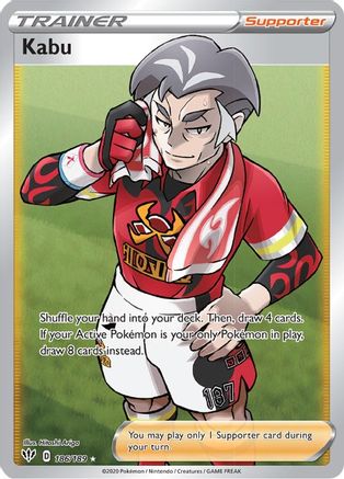 Kabu (Full Art) (186) Holofoil - SWSH03 Darkness Ablaze
