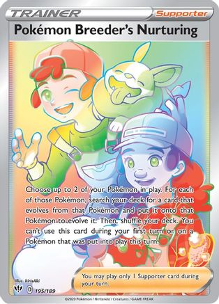 Pokemon Breeder's Nurturing (Secret) (195) Holofoil - SWSH03 Darkness Ablaze
