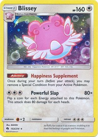 Blissey (153/214) (Cosmos Holo) [Sun & Moon: Lost Thunder] | Silver Goblin