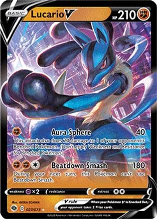 Lucario V (27) Holofoil - Champions Path