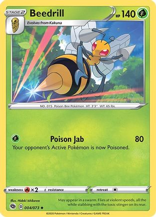 Beedrill (4) - Champions Path