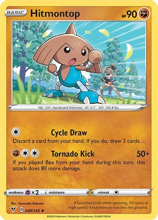 Hitmontop (88) - SWSH04 Vivid Voltage