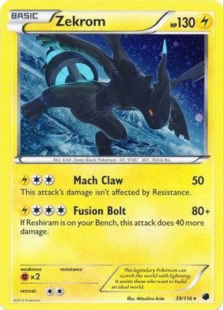Zekrom - 39/116 (Cosmos Holo) (39) Holofoil - Miscellaneous Cards & Products