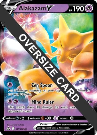 Alakazam V (SWSH083) (Jumbo Card) [Sword & Shield: Black Star Promos] | Silver Goblin