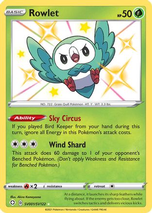 Rowlet (SV001) Holofoil - Shining Fates Shiny Vault
