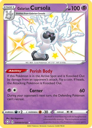 Galarian Cursola (SV050) Holofoil - Shining Fates Shiny Vault