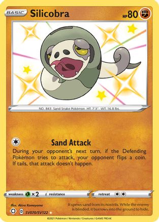 Silicobra (SV070) Holofoil - Shining Fates Shiny Vault