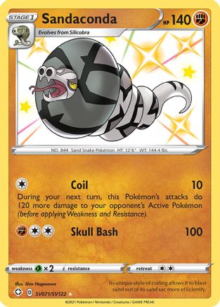 Sandaconda (SV071) Holofoil - Shining Fates Shiny Vault