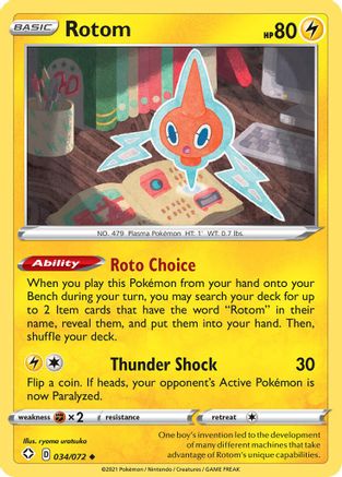 Rotom (034/072) [Sword & Shield: Shining Fates] Reverse Holofoil