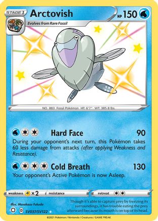 Arctovish (SV037) Holofoil - Shining Fates Shiny Vault