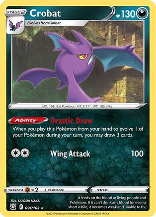 Crobat (091/163) [Sword & Shield: Battle Styles] Reverse Holofoil