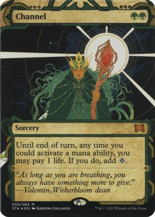 Channel (050) Etched Foil - Strixhaven Mystical Archive