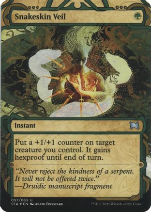 Snakeskin Veil (057) Etched Foil - Strixhaven Mystical Archive