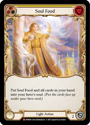 Soul Food (MON064) Unlimited Edition  - Monarch