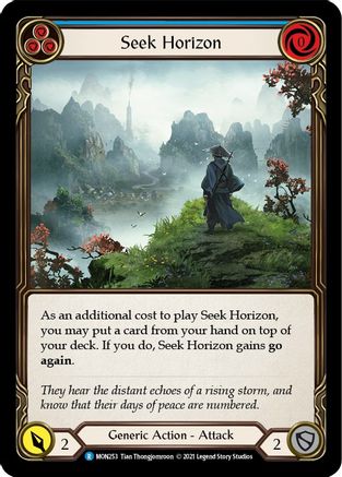 Seek Horizon (Blue) (MON253) 1st Edition Rainbow Foil - Monarch