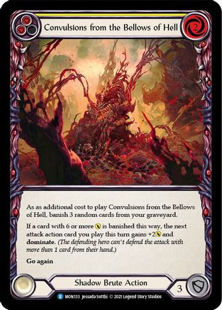 Convulsions from the Bellows of Hell (Yellow) Unlimited Edition  (MON133) - Monarch