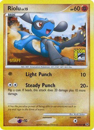 Riolu - 91/127 (SDCC 2009) [Staff] (91) - Miscellaneous Cards & Products