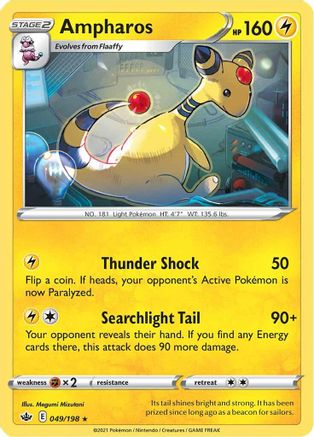 Ampharos (049/198) [Sword & Shield: Chilling Reign] | Silver Goblin