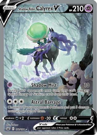 Shadow Rider Calyrex V (Alternate Full Art) (172) Holofoil - Chilling Reign