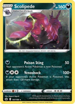 Scolipede (107) - SWSH06 Chilling Reign