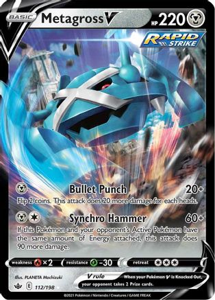 Metagross V (112) Holofoil - Chilling Reign