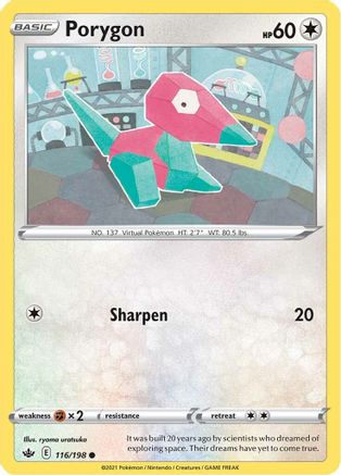 Porygon (116/198) [Sword & Shield: Chilling Reign] | Silver Goblin