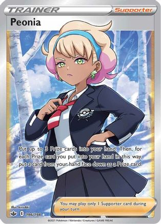 Peonia (Full Art) (196) Holofoil - Chilling Reign