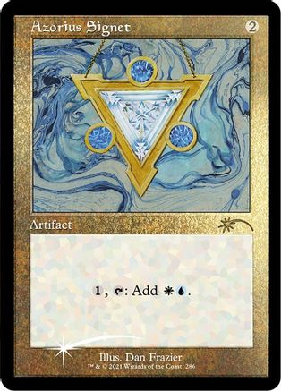 Azorius Signet (286) Foil - Secret Lair Drop Series