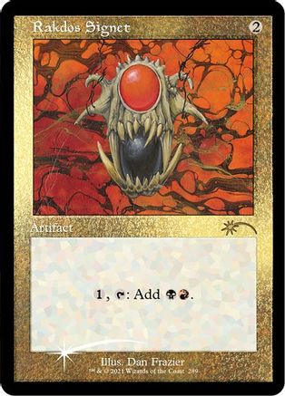Rakdos Signet (289) Foil - Secret Lair Drop Series