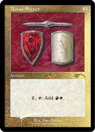 Boros Signet (291) Foil - Secret Lair Drop Series