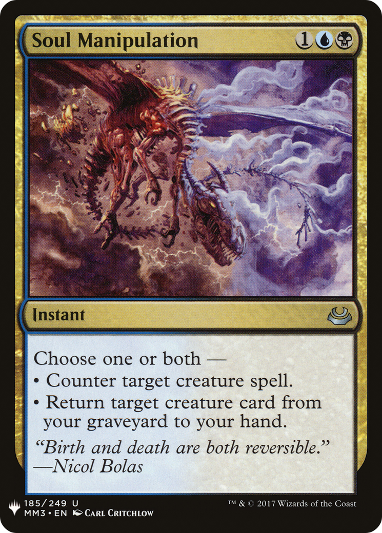 Soul Manipulation (MM3-185) - The List