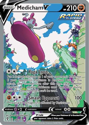Medicham V (Alternate Full Art) (186) Holofoil - Evolving Skies