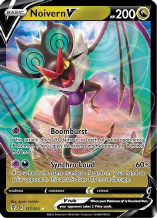 Noivern V (117) Holofoil - Evolving Skies