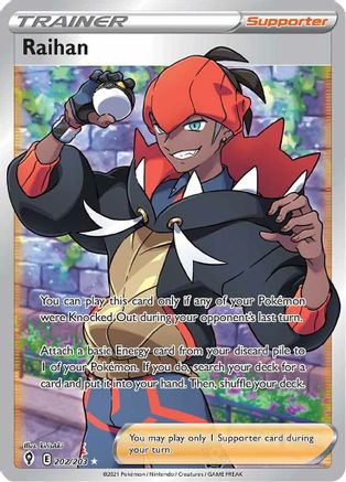 Raihan (Full Art) (202) Holofoil - SWSH07 Evolving Skies