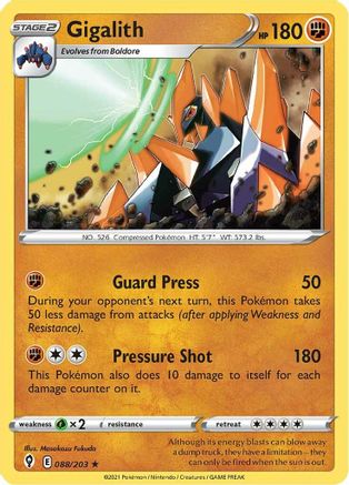 Gigalith (88) Reverse Holofoil - Evolving Skies
