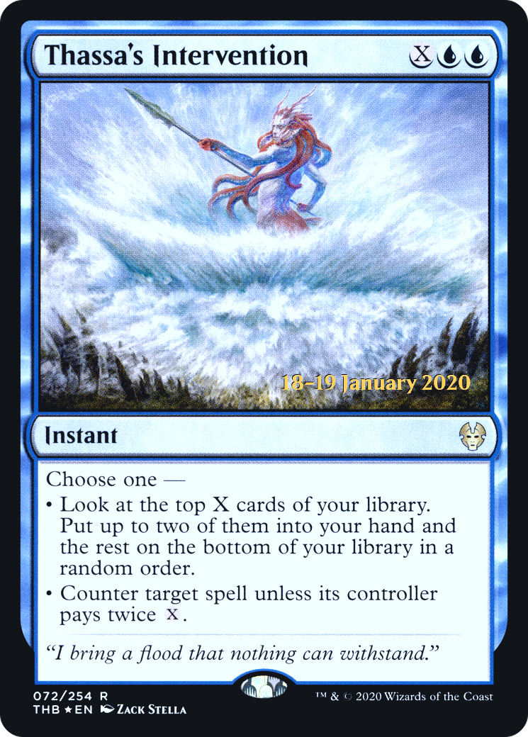 Thassa's Intervention (072) Foil - Theros Beyond Death Promos