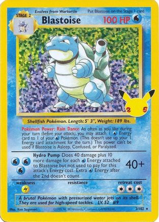 Blastoise (2) Holofoil - Celebrations Classic Collection