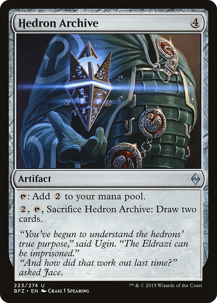 Hedron Archive [Battle for Zendikar] | Silver Goblin