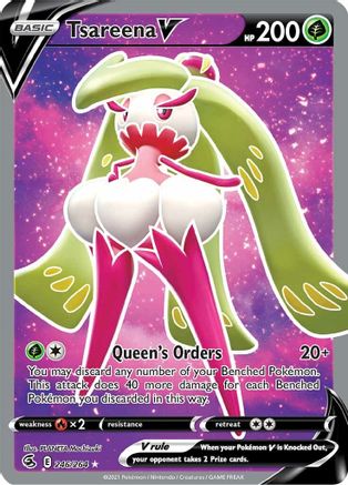 Tsareena V (Full Art) (246) Holofoil - SWSH08 Fusion Strike