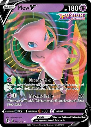 Mew V (113) Holofoil - SWSH08 Fusion Strike