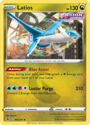 Latios (194) - SWSH08 Fusion Strike