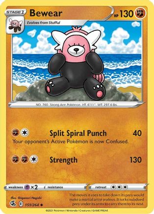 Bewear (151) - SWSH08 Fusion Strike